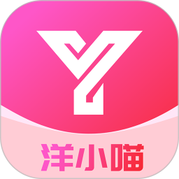 洋小喵2025官方新版图标