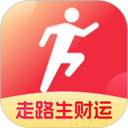 走路生财运2025官方新版图标