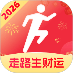 走路生财运2026官方新版图标