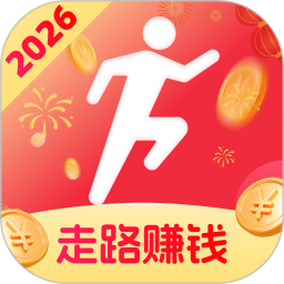 走路生财运2026官方新版图标