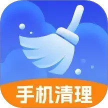 全民垃圾清理2025官方新版图标