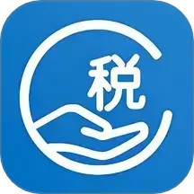 个税掌中宝2025官方新版图标