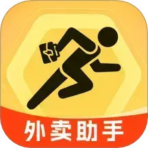 外卖骑手众包助手2025官方新版图标