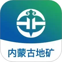 地矿智采2025官方新版图标