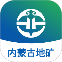 地矿智采2025官方新版图标