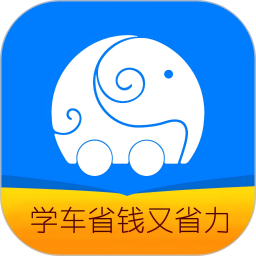 驾考帝2026官方新版图标