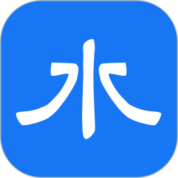 懂水帝2025官方新版图标