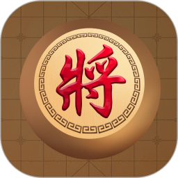 元宝象棋2025官方新版图标