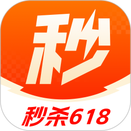 悬浮时钟抢购神器2025官方新版图标
