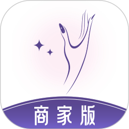 指尖姐姐商家版2025官方新版图标