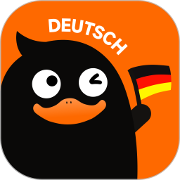 冲鸭德语2026官方新版图标