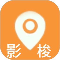 影梭pro2026官方新版图标