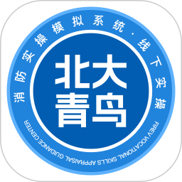 青鸟主机实操模拟2026官方新版图标