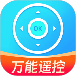 空调遥控器助手2026官方新版图标