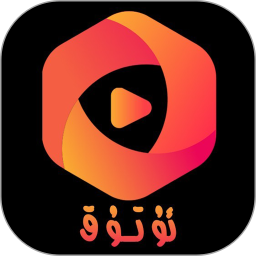 utuk2026官方新版图标