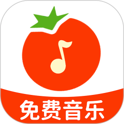 番果免费音乐播放2025官方新版图标