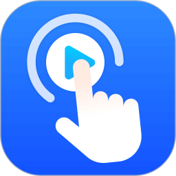 自动连点器Xcon2026官方新版图标