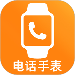 儿童电话手表2025官方新版图标