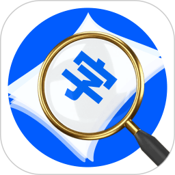 字体放大高清2025官方新版图标