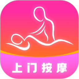 颜悦到家2026官方新版图标