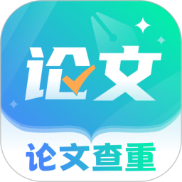 Paper论文查重宝2025官方新版图标