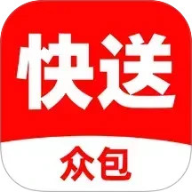 快送众包助手2025官方新版图标