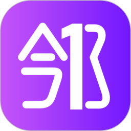 一邻2025官方新版图标