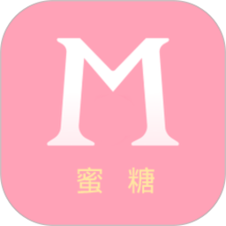 蜜糖相机2026官方新版图标