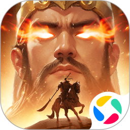 飓风三国2026官方新版图标