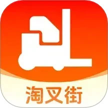 淘叉街2025官方新版图标