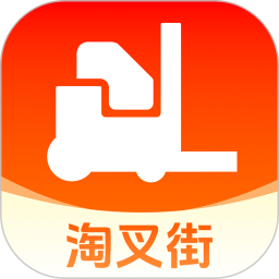 淘叉街2026官方新版图标