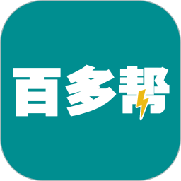 百多帮用户端2026官方新版图标