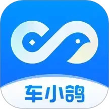 车小鸽2025官方新版图标