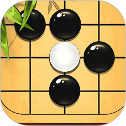 围棋死活宝典2025官方新版图标