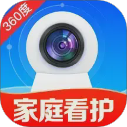 手机看家监控远程2026官方新版图标