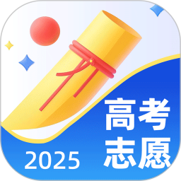 阳光高考AI志愿填报2025官方新版图标