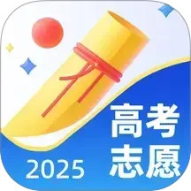 阳光高考AI志愿填报2025官方新版图标