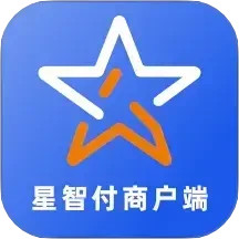星智付商户端2025官方新版图标