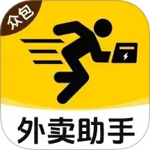 外卖众包骑手帮2025官方新版图标