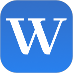 word编辑手机文档2025官方新版图标