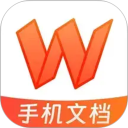 word编辑手机文档2026官方新版图标