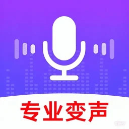 手机变声器天使2025官方新版图标