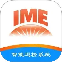 智能巡检系统2025官方新版图标