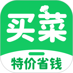 天天平价菜场2025官方新版图标