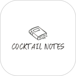 调酒笔记2025官方新版图标