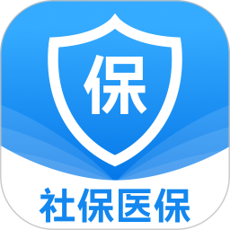 社保医保计算管家2025官方新版图标