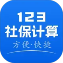 社保医保计算管家2026官方新版图标