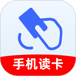 NFC智能e卡2026官方新版图标