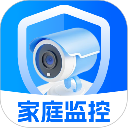 手机监控智能看家2026官方新版图标