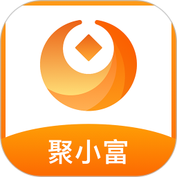 聚小富2025官方新版图标
